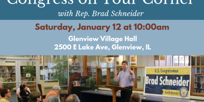 Glenview COYC    January 2019 