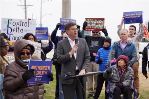 Joining the American Federation of Government Employees Protest